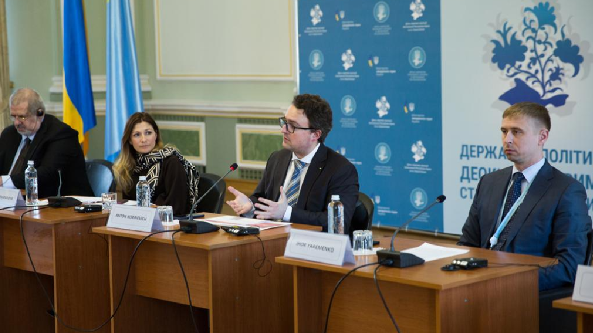 В МЗС обговорили напрямки роботи Кримської платформи